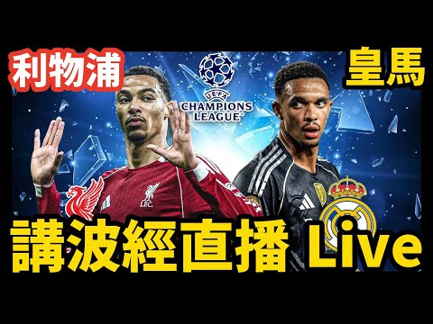 常规赛,浙江方兴渡,上海久事,沙巴体育,沙巴体育平台,体育博彩,体育投注,沙巴赛事投注