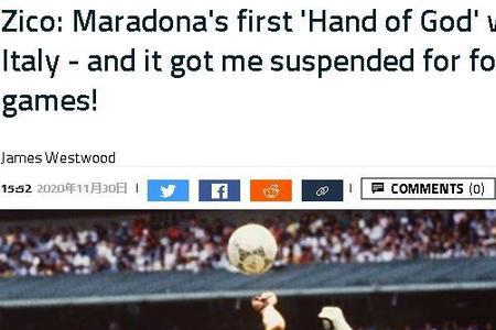 郑智加盟西,海岸豪门传,闻实锤,沙巴体育,沙巴体育平台,体育博彩,体育投注,沙巴赛事投注