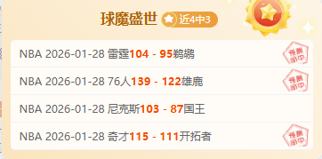 格列兹曼能,否打破客场,对巴萨进球,沙巴体育,沙巴体育平台,体育博彩,体育投注,沙巴赛事投注