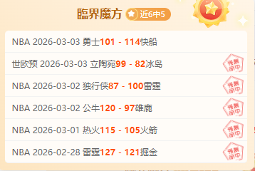 山西外援表,现引热议,人各抒己见,沙巴体育,沙巴体育平台,体育博彩,体育投注,沙巴赛事投注