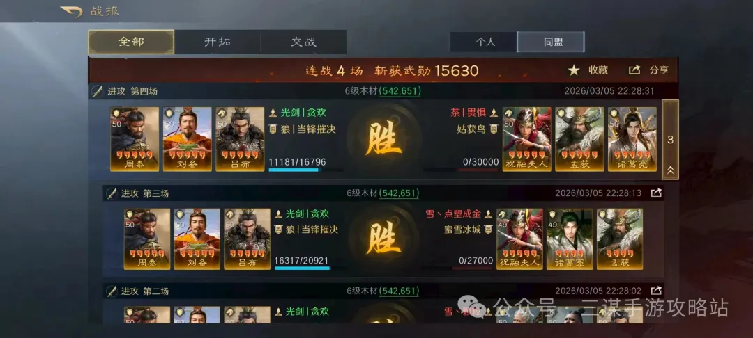 海港与申花,亚冠赛皆负,沙巴体育,沙巴体育,沙巴体育平台,体育博彩,体育投注,沙巴赛事投注