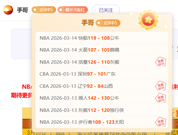 富勒姆主场,力克沃特福,成功挺进英,沙巴体育,沙巴体育平台,体育博彩,体育投注,沙巴赛事投注