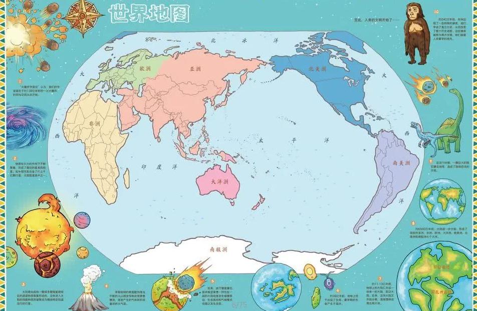 富勒姆主场,力克沃特福,成功挺进英,沙巴体育,沙巴体育平台,体育博彩,体育投注,沙巴赛事投注