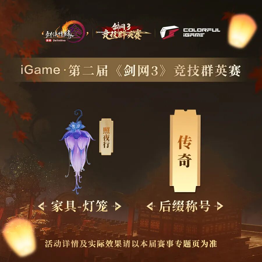 冰城少年逐,梦绿茵,职业高中球,沙巴体育,沙巴体育平台,体育博彩,体育投注,沙巴赛事投注