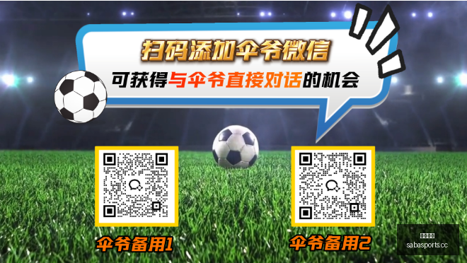 巴西乙级联,赛焦点战,累西腓航海,沙巴体育,沙巴体育平台,体育博彩,体育投注,沙巴赛事投注