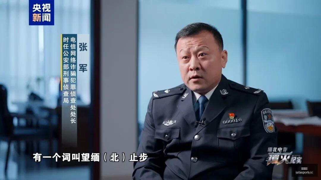 王者荣耀秋,季赛激战,战队争冠悬,沙巴体育,沙巴体育平台,体育博彩,体育投注,沙巴赛事投注