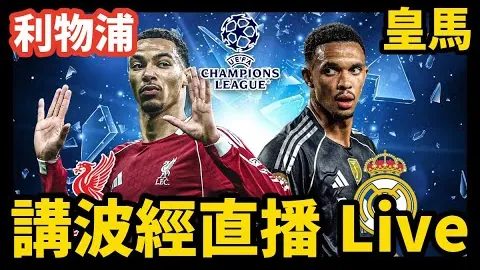 3月17日CBA常规赛：浙江方兴渡VS上海久事 比赛亮点