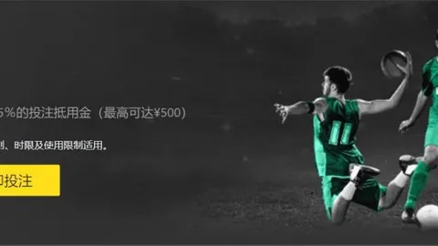 中国国少队日籍主帅赞球员天赋高：梦想世界杯之旅