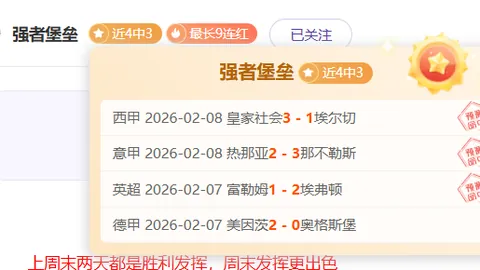 大乐透期号专家推荐质合分析前区十码已上线地心之战版本