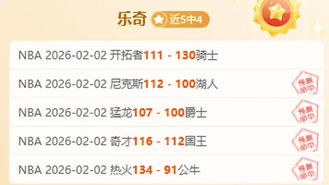 星穹铁道3月7日：今日独家攻略分享