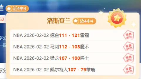 深圳总经理展望中超深圳德比早日上演