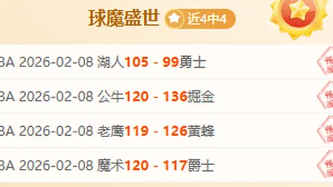 法国男足奥运首战以3-0全胜美国，旗开得胜