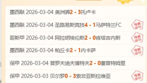 梅西揭秘：我和佩德里天赋超群，拉菲尼亚表现如何？
